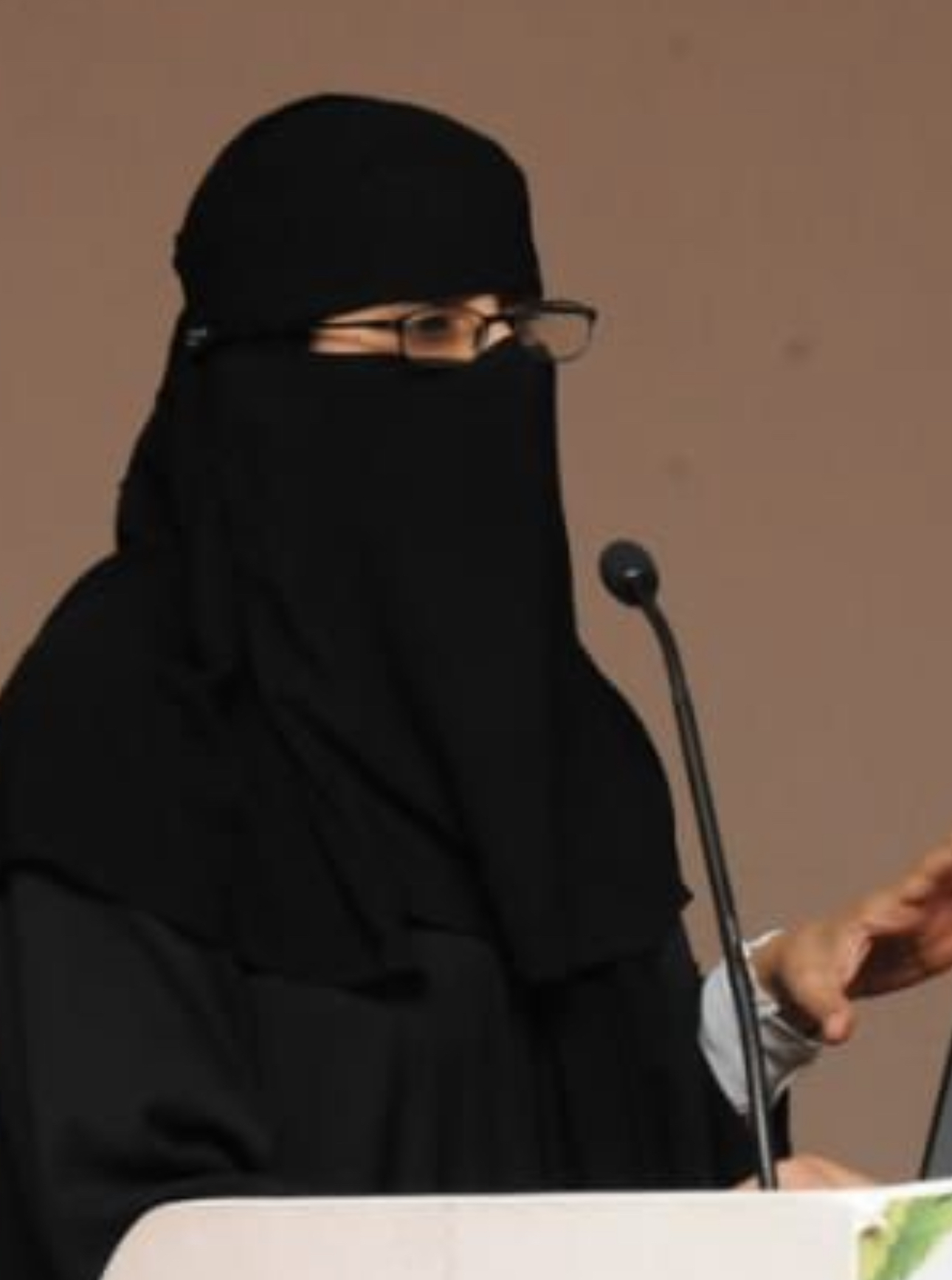 Prof. Mona S. Alwahaibi