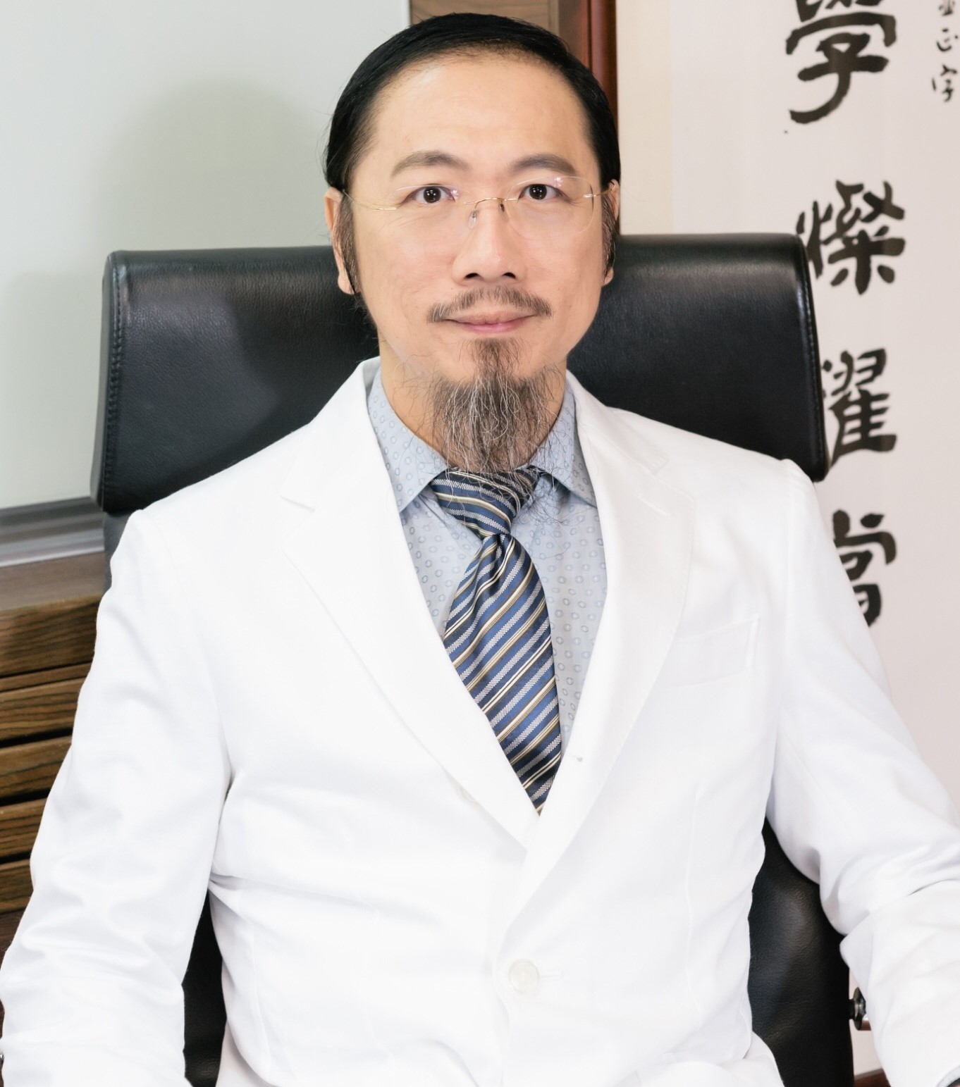 Prof. Yu-Cheng Kuo
