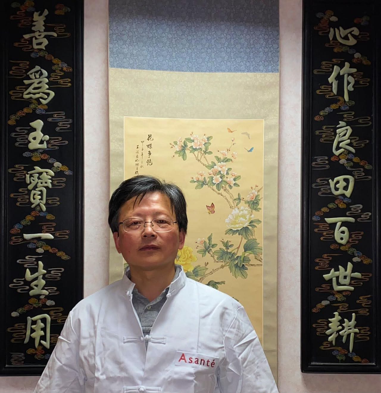 Wu Youzhong,